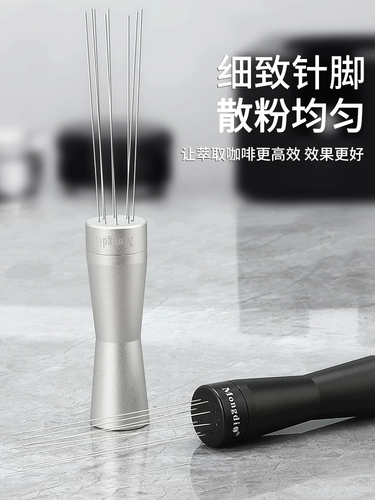 Kim phân phối cà phê Mongdio, dụng cụ phân phối bột cà phê, dụng cụ khuấy bột cà phê để phá vỡ các cục tụ, khuấy đều bột, kim bột rời, phụ kiện máy pha cà phê