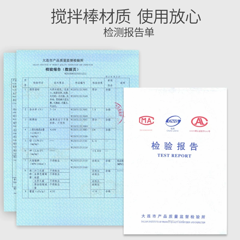 Que khuấy cà phê đóng gói riêng lẻ, que gỗ dùng một lần, que khuấy đồ uống nóng, trà sữa, sữa bột, mật ong