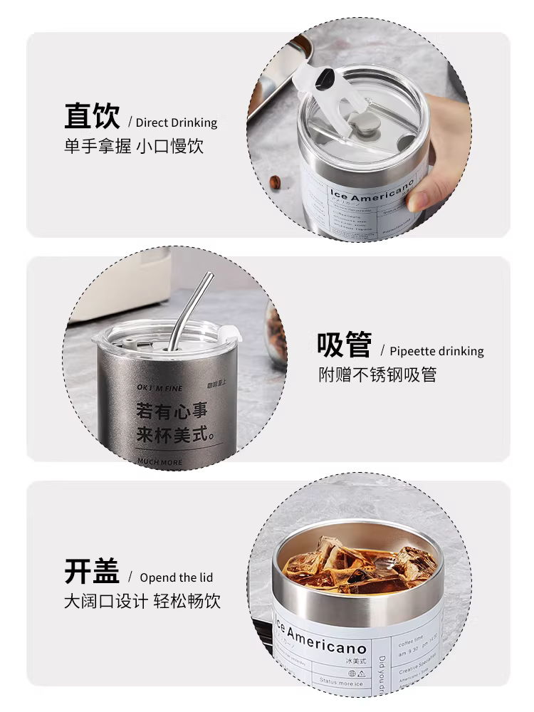 Mongdio cốc cà phê bằng thép không gỉ cốc nước cầm tay cốc Americano đá cốc latte cốc mang đi cốc cốc có ống hút