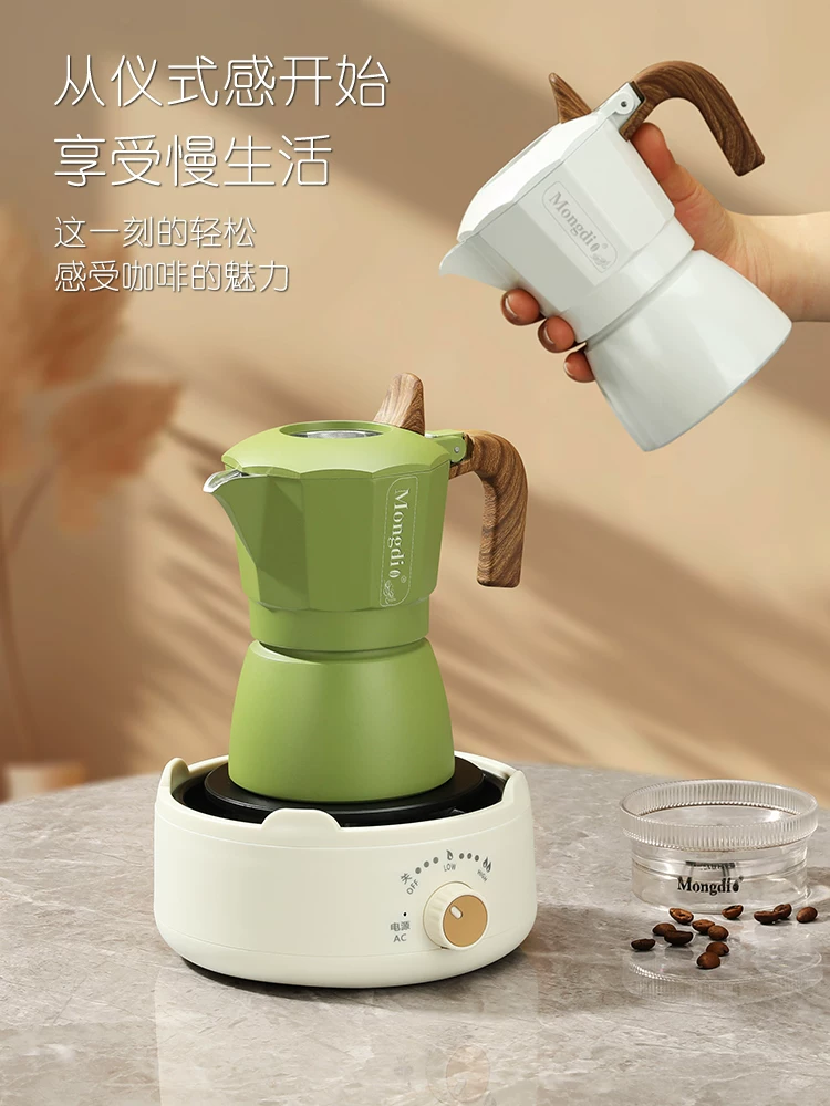 Mongdio Moka pot van đôi thế hệ thứ ba máy pha cà phê hộ gia đình nhỏ Moka cà phê máy pha cà phê Ý