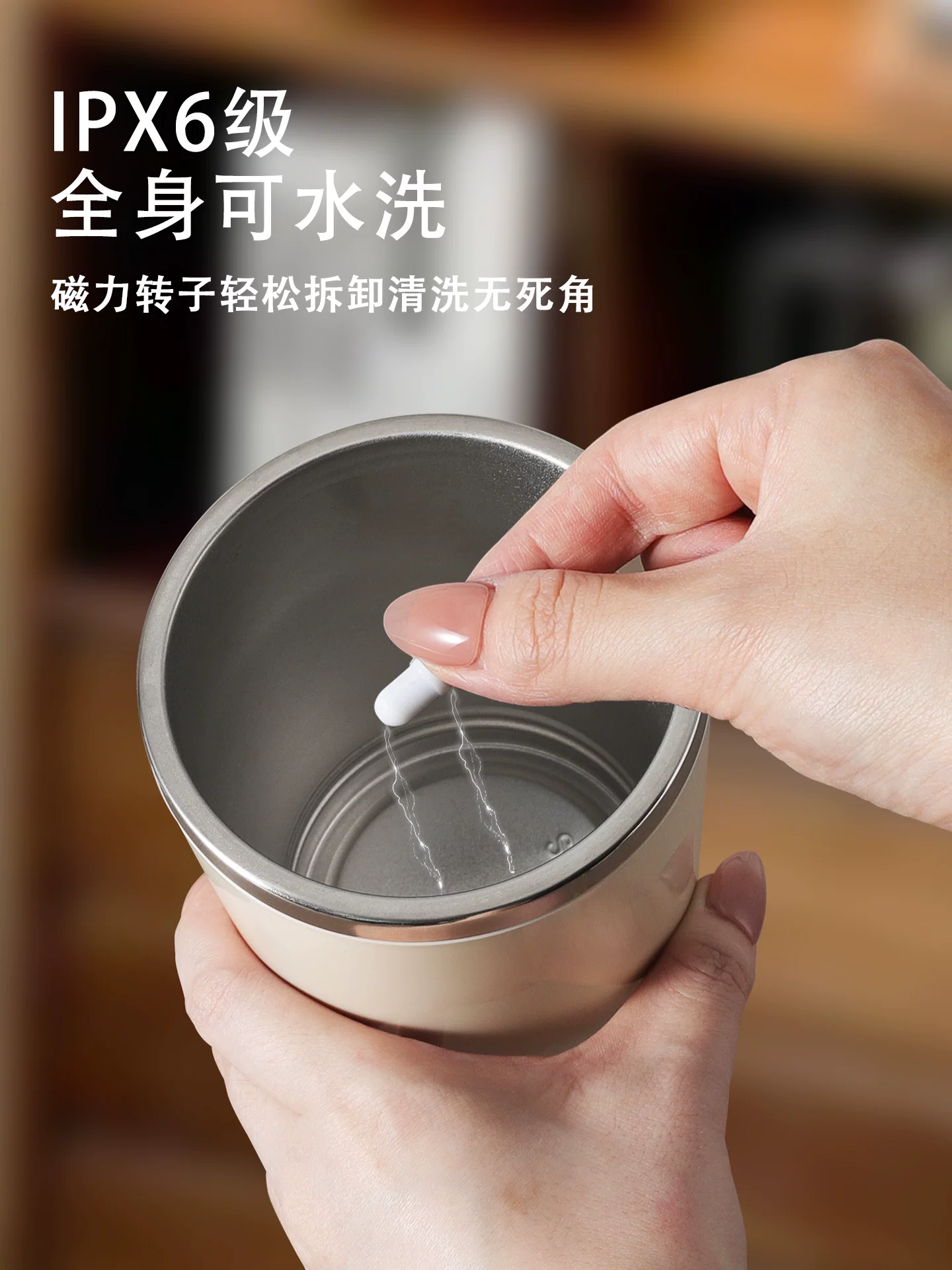 Cốc khuấy cà phê Mongdio, cốc khuấy hoàn toàn tự động, cốc cà phê xoay, cốc pha sữa đậu nành và sữa bột bằng điện