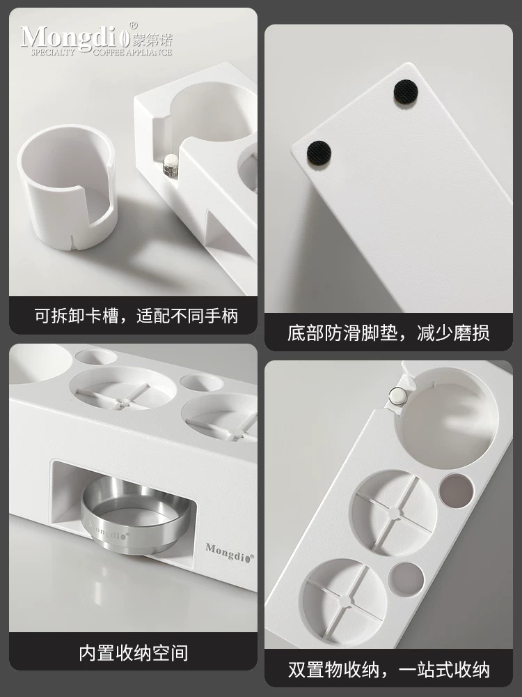 Dụng cụ nén cà phê Mongdio, phụ kiện máy pha cà phê, dụng cụ bảo quản, bộ dụng cụ nén cà phê hoàn chỉnh, dụng cụ pha cà phê