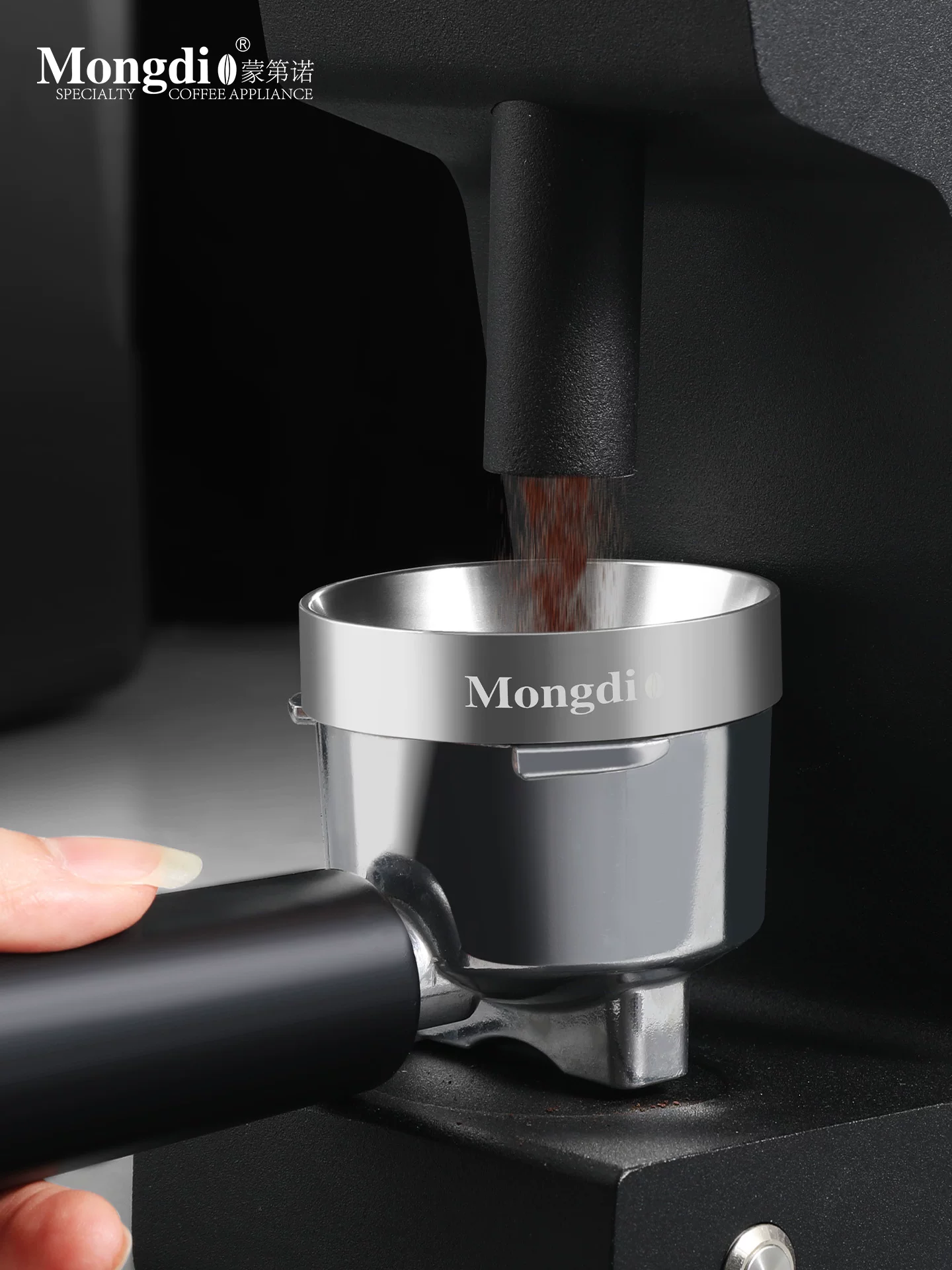 Vòng thu bột Mongdio, bộ phân phối bột cà phê, tay cầm từ tính, cốc thu bột chống bay, 51/53/58mm