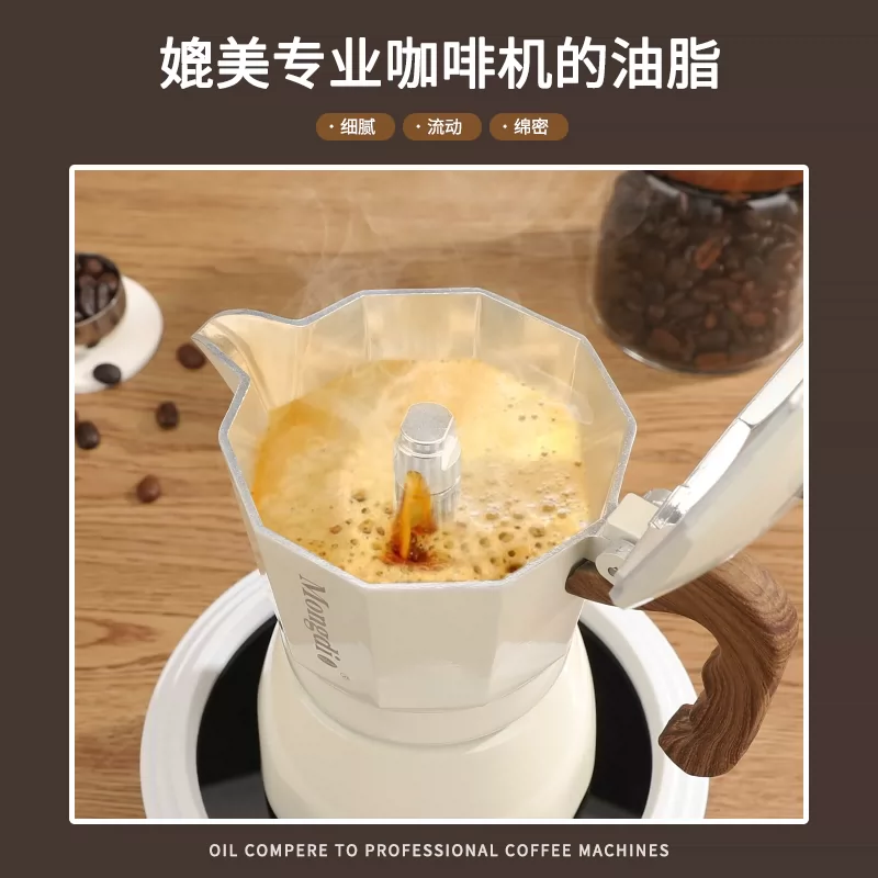 Bộ ấm pha cà phê moka van đôi Mongdio, ấm pha cà phê moka, máy pha cà phê gia đình, máy pha cà phê espresso