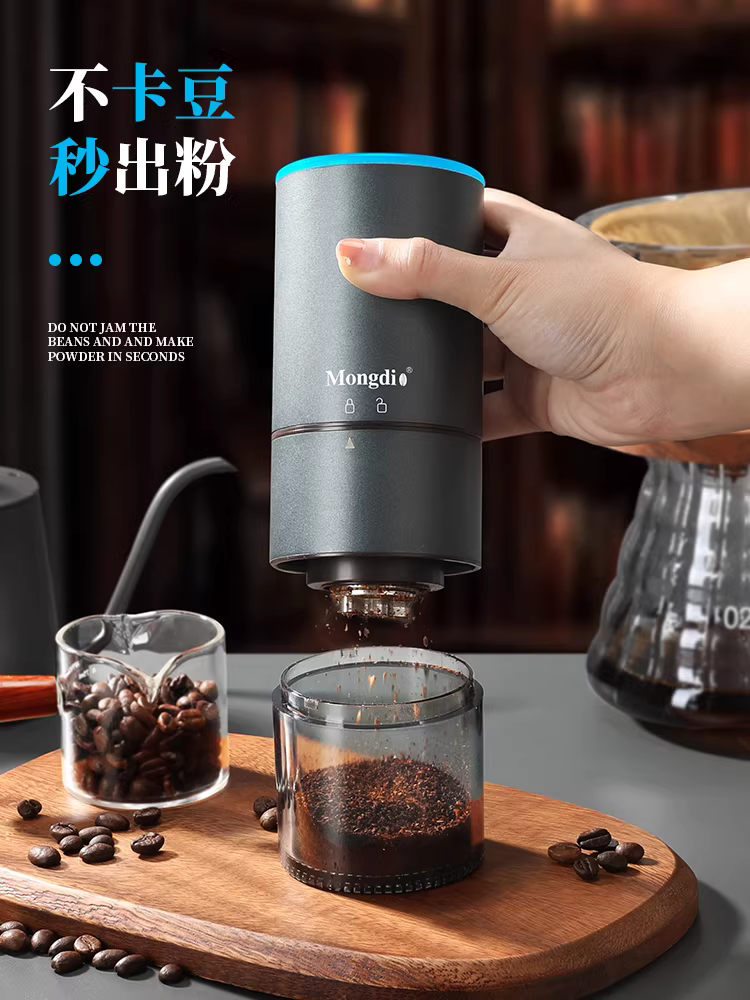 Máy xay cà phê điện Mongdio máy xay cà phê thủ công máy xay cà phê cầm tay máy xay cà phê espresso