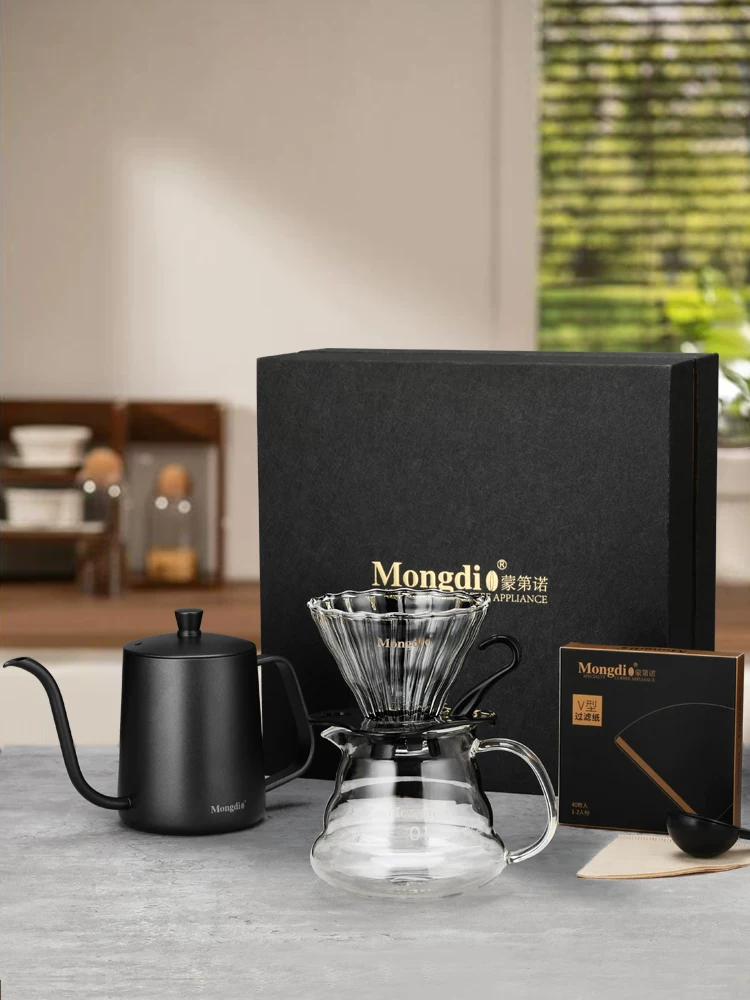 Bộ cà phê pha thủ công Mongdio hộp quà tặng quà tặng sinh nhật quà tân gia quà tặng đám cưới mới quà tặng doanh nghiệp