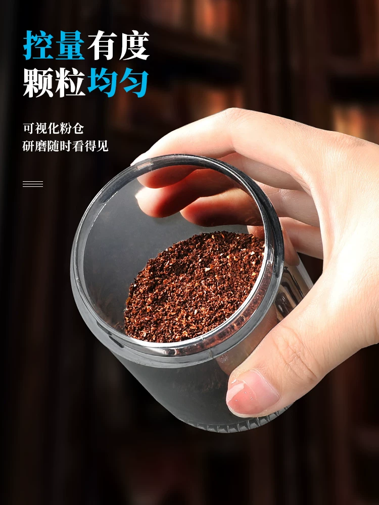 Máy xay đậu bằng điện Máy xay hạt cà phê hộ gia đình nhỏ hoàn toàn tự động Máy xay cầm tay Máy pha cà phê Máy xay cà phê quay tay