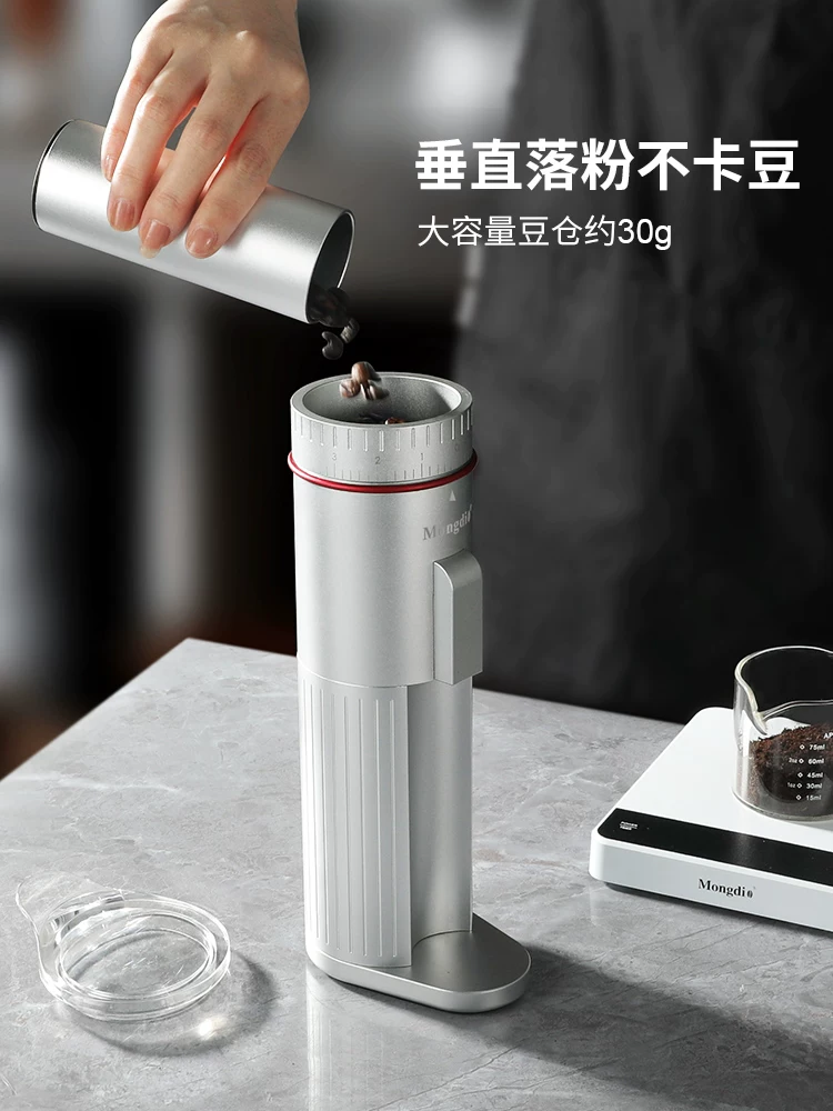 Máy xay cà phê điện Mongdio Tianying dùng trong gia đình, sản phẩm đơn dành cho cà phê espresso và pha cà phê, máy xay cà phê di động.