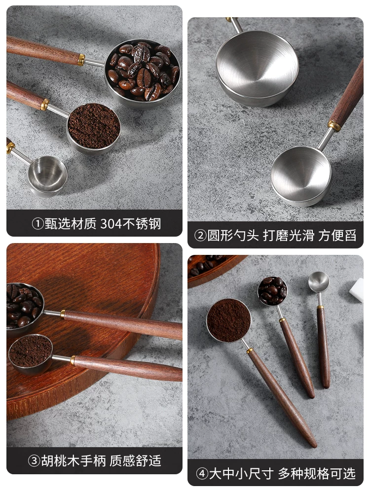 Muỗng cà phê Mongdio muỗng đo lường bột cà phê muỗng đo lường cà phê bằng thép không gỉ muỗng hạt cà phê tay cầm bằng gỗ óc chó muỗng gram