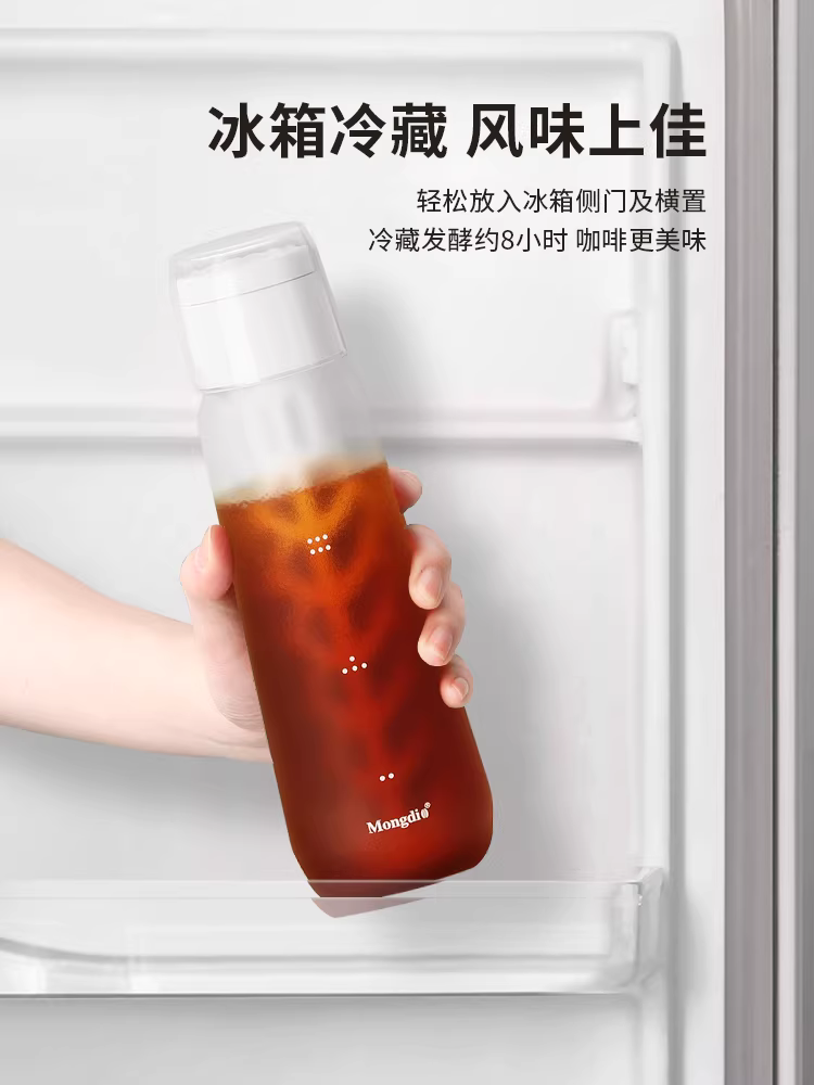 Bình pha cà phê lạnh Mongdio, cốc pha cà phê lạnh, bình đựng cà phê lạnh, ly cà phê đá, bình lọc cà phê lạnh, ấm trà pha lạnh
