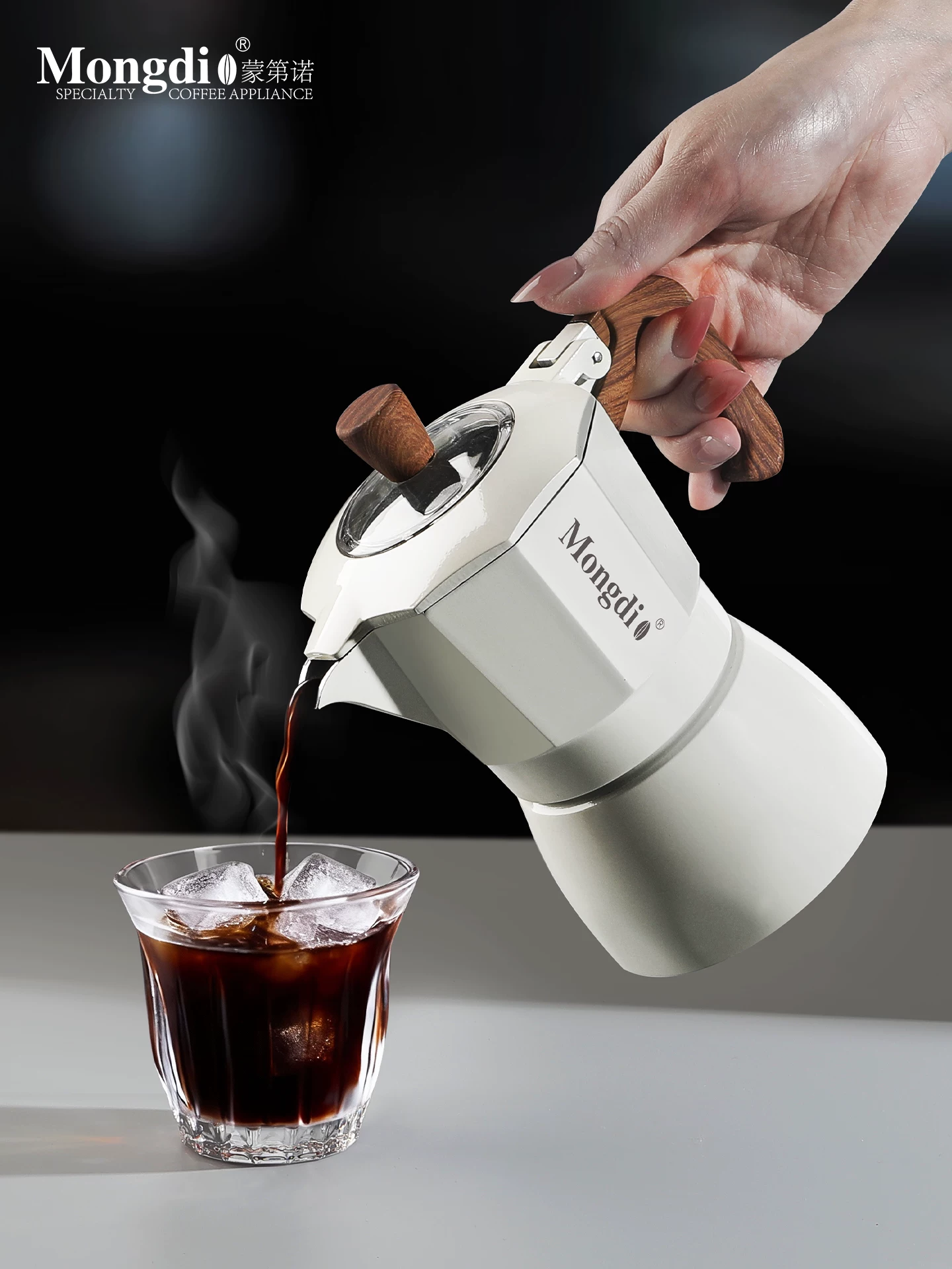 Bình pha cà phê moka van đôi Mongdio, bình pha cà phê moka gia đình nhỏ, bộ máy pha cà phê đặc biệt kiểu Ý