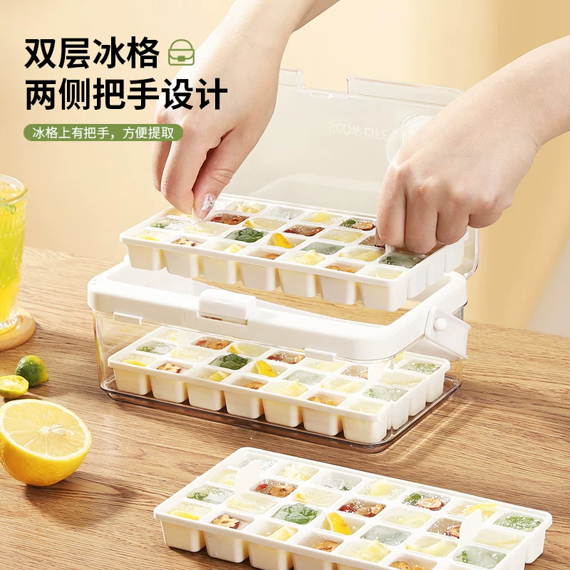 Khuôn làm đá viên Mongdio khay làm đá gia dụng cấp thực phẩm dụng cụ làm đá hộp làm đá loại ép khuôn làm đá viên