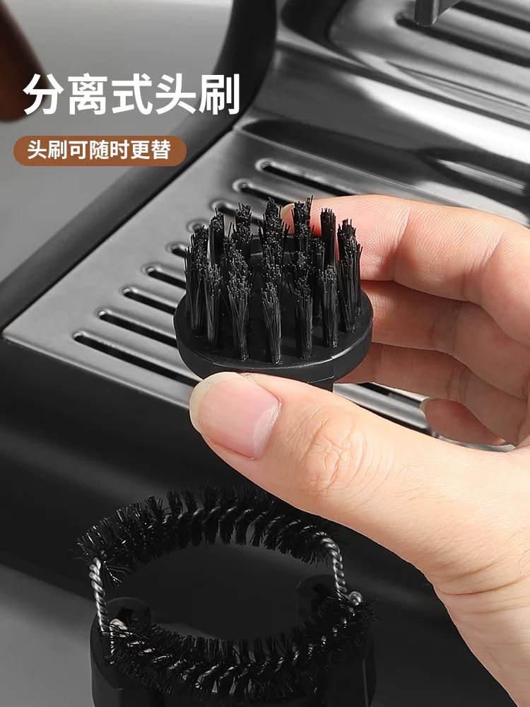 Bàn chải làm sạch máy pha cà phê Mongdio dụng cụ làm sạch bàn chải đầu pha cà phê bàn chải máy pha cà phê dụng cụ làm sạch đặc biệt