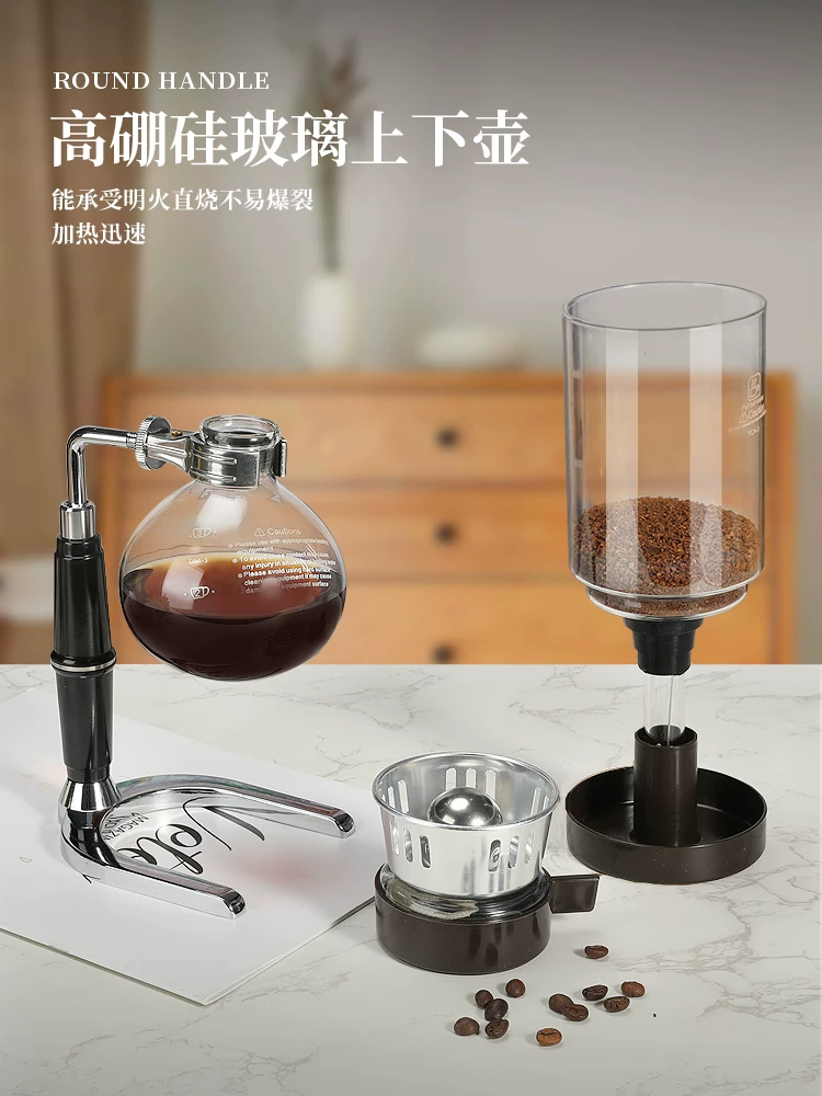 Bộ ấm pha cà phê siphon Mongdio Bộ pha cà phê thủ công tại nhà Bộ pha cà phê siphon hộp quà tặng