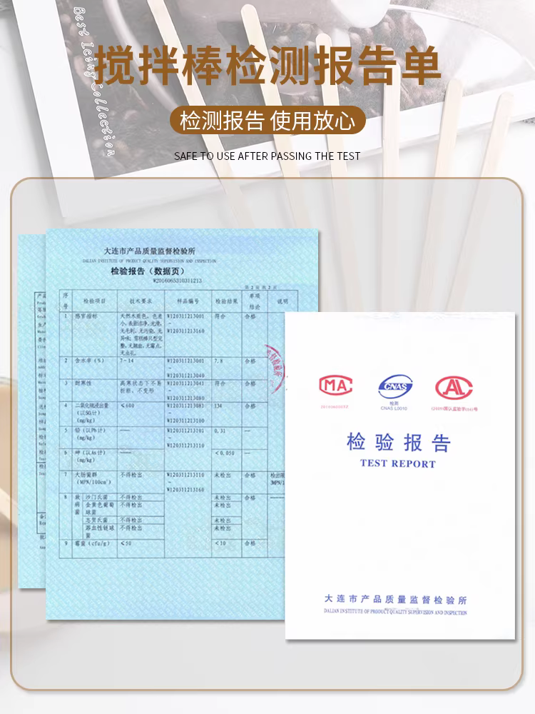 Que khuấy cà phê, thìa khuấy cà phê dùng một lần, que khuấy trà sữa cao cấp bằng gỗ đóng gói riêng lẻ, que khuấy đồ uống nóng, que khuấy mật ong