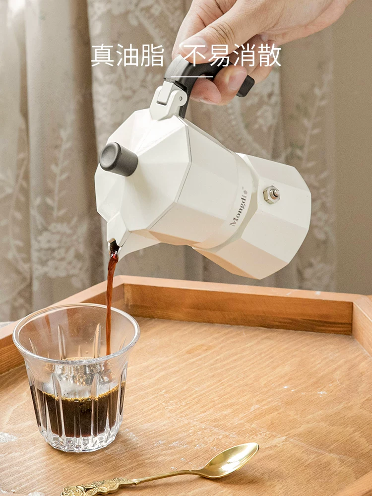 Mongdio van đôi moka pot hộ gia đình máy pha cà phê nhỏ pha cà phê bằng tay bộ ấm pha cà phê hoàn toàn tự động