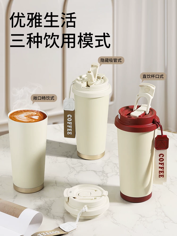 Ly giữ nhiệt Mongdio có lớp lót gốm, mẫu mới 2024, ly cà phê dành cho nữ, ly du lịch có ống hút thẩm mỹ cao