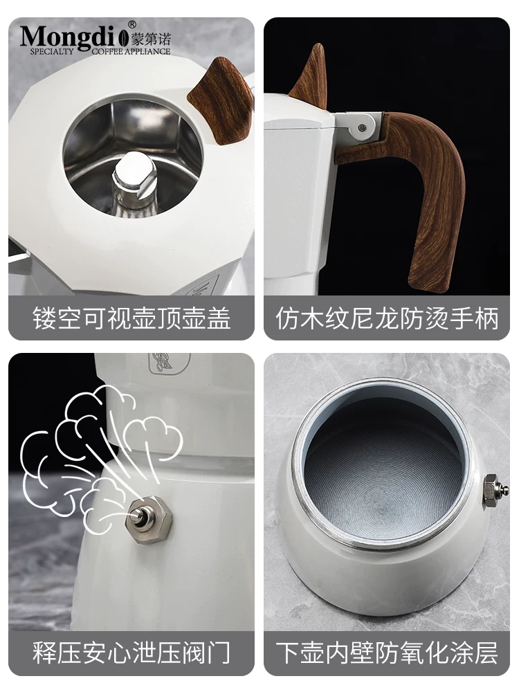 Máy pha cà phê moka pot hai van Mongdio, máy pha cà phê espresso tại nhà, bộ pha cà phê thủ công