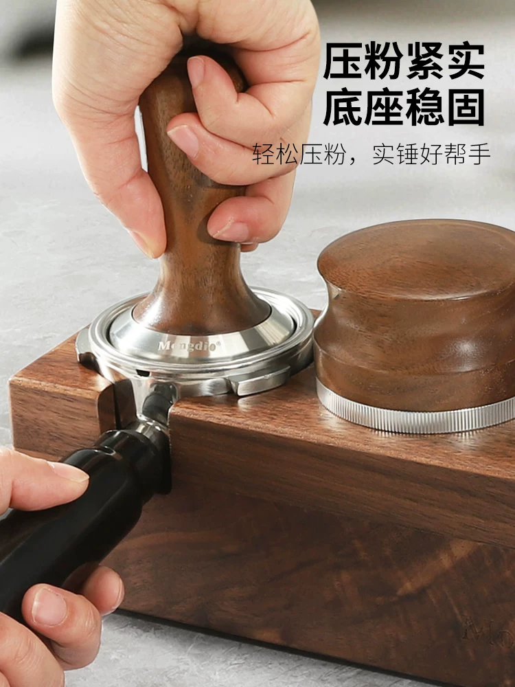 Đế đỡ tamper cà phê bằng gỗ nguyên khối Mongdio, dụng cụ phân phối cà phê espresso, tay cầm 51/58mm