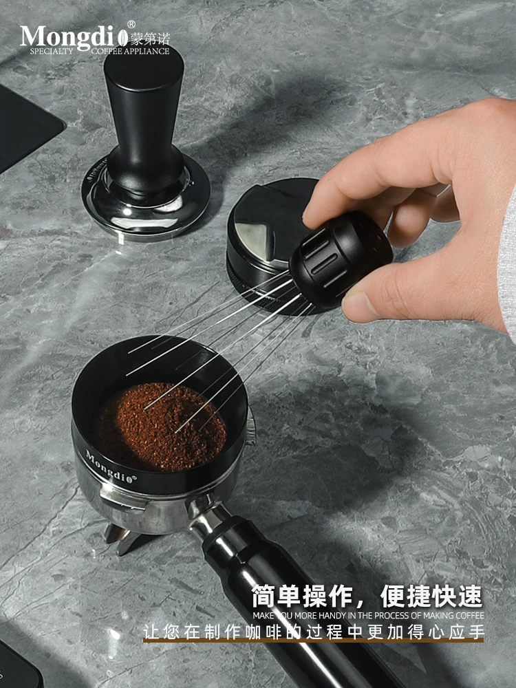 Kim phân phối cà phê Mongdio, kim bột rời, kim khuấy, kim phân tán bột, dụng cụ pha cà phê từ tính