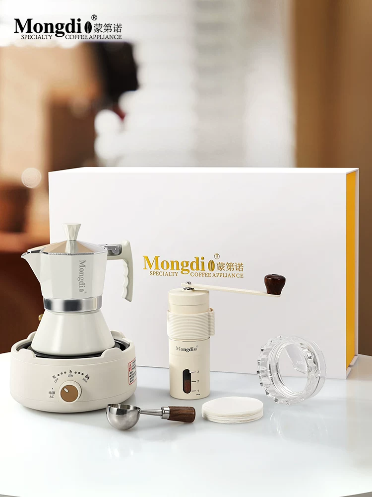 Bộ hộp quà tặng Moka pot Mongdio quà tặng sinh nhật cho các cô gái Quà tặng năm mới quà tặng công ty họp thường niên quà lưu niệm
