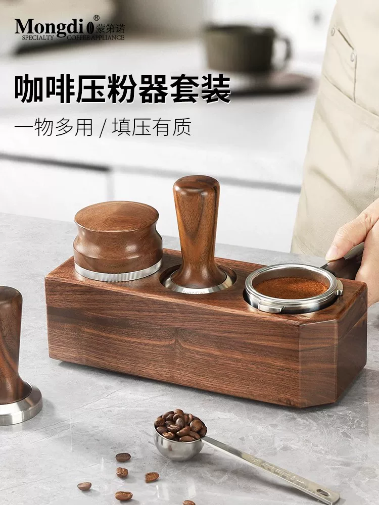 Bộ dụng cụ pha cà phê 3 món: đế tamper, tay cầm và giá để phụ kiện máy pha cà phê