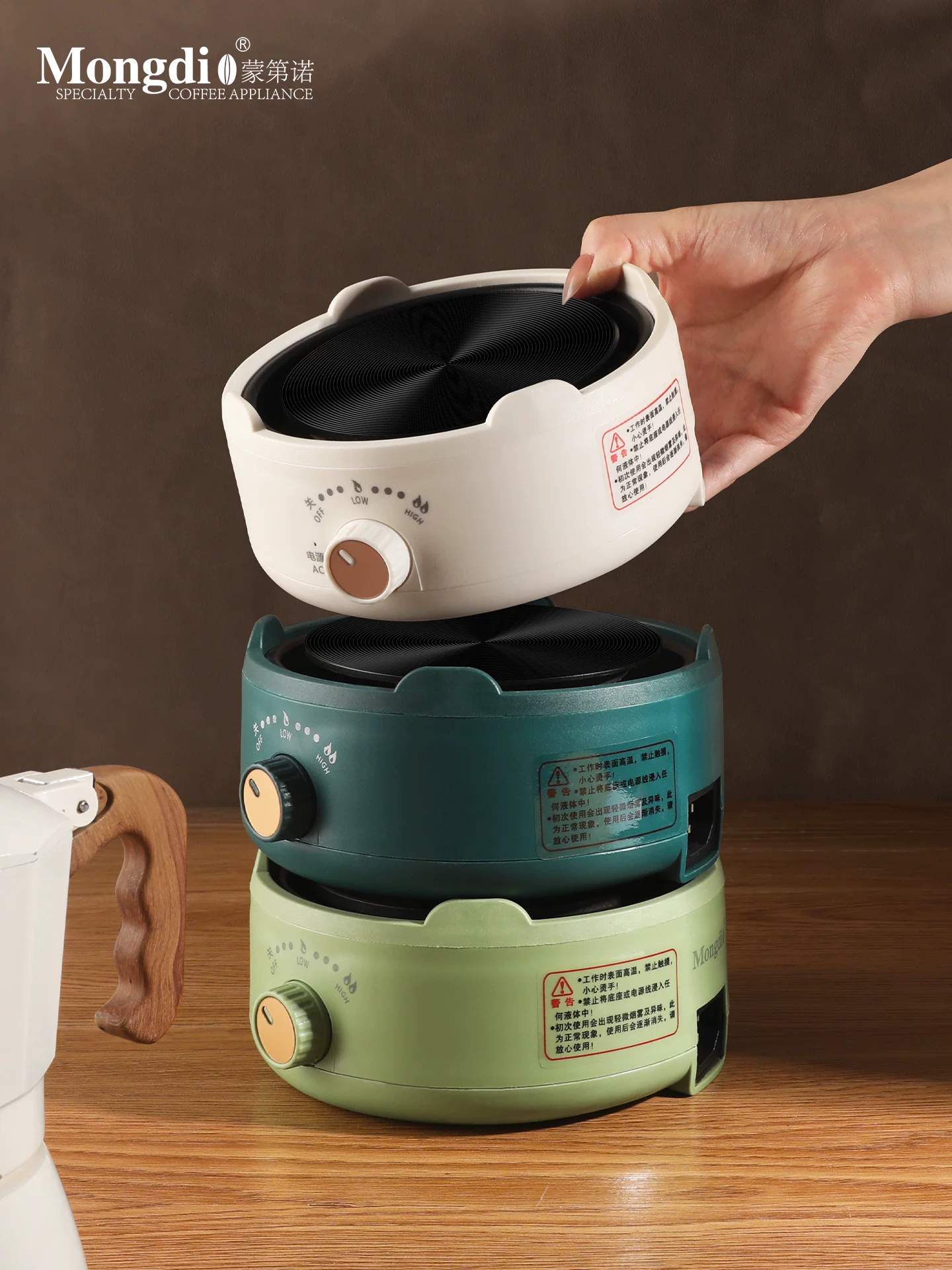 Bếp điện Moka pot Mongdio, bếp điện gốm sứ nhỏ, bếp điện mini, đế sưởi chuyên dụng để pha cà phê
