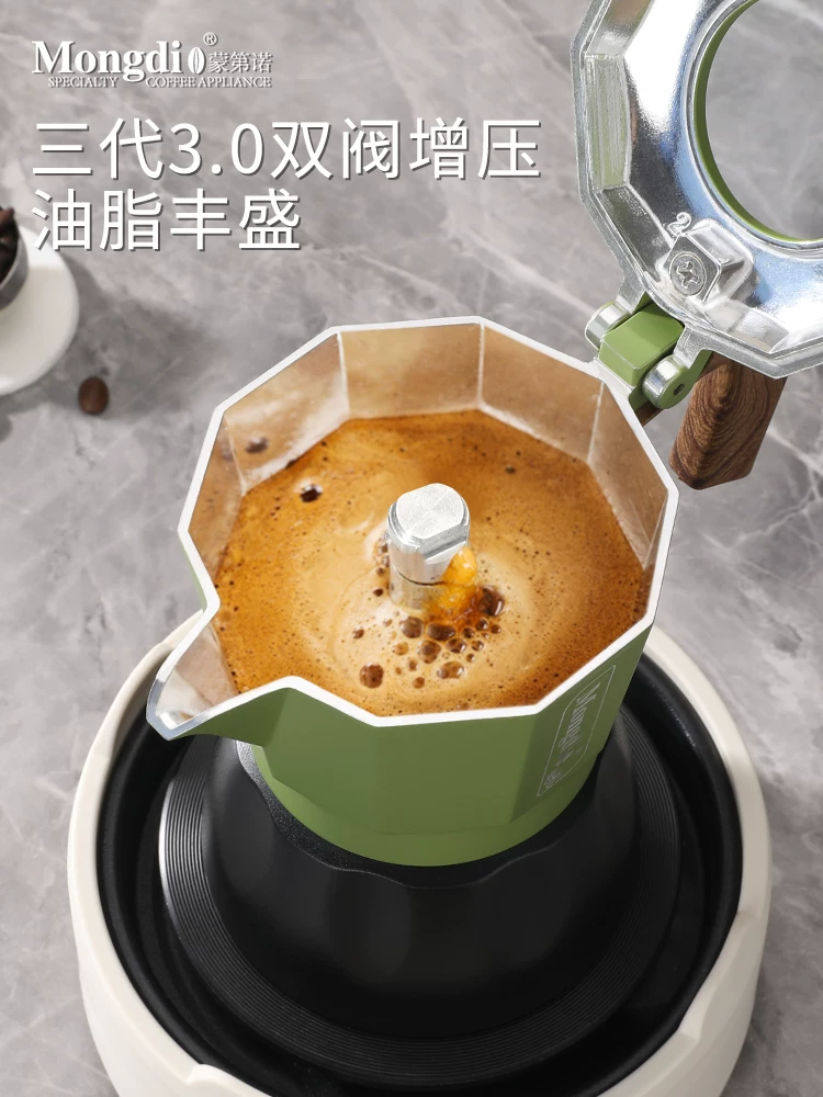 Máy pha cà phê moka pot hai van Mongdio thế hệ thứ ba 3.0, máy pha cà phê kiểu Ý, bộ pha cà phê thủ công