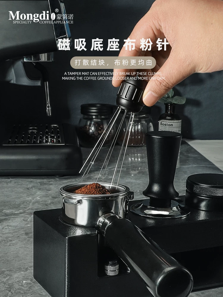 Kim phân phối cà phê Mongdio, kim bột rời, kim khuấy, kim phân tán bột, dụng cụ pha cà phê từ tính