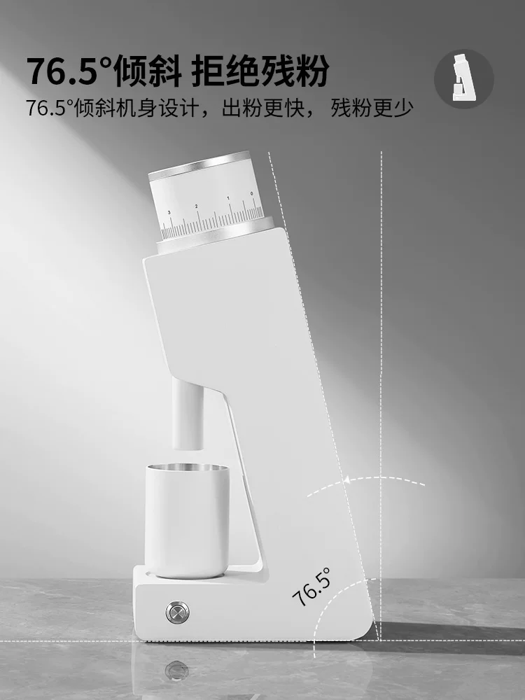 Máy xay cà phê điện Mongdio sản phẩm đơn giản dùng để xay cà phê espresso và cà phê pha bằng phương pháp rót.