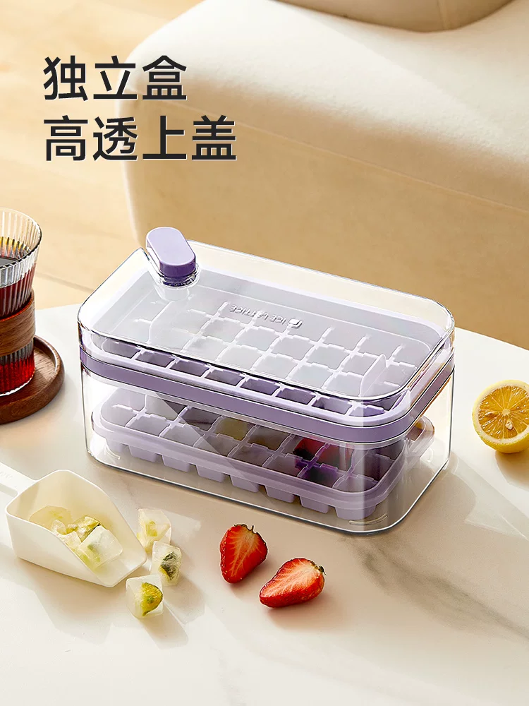 Khuôn làm đá viên Mongdio, khay làm đá loại ép dùng được trong thực phẩm, mô hình làm đá viên dùng trong gia đình, dụng cụ bảo quản đá trong tủ lạnh.