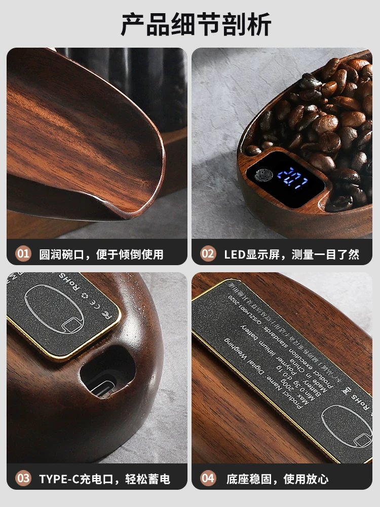 Khay cân hạt cà phê Mongdio, cân điện tử cà phê, khay hạt thông minh, muỗng đo hạt cà phê, thiết bị cân, cân muỗng trà.