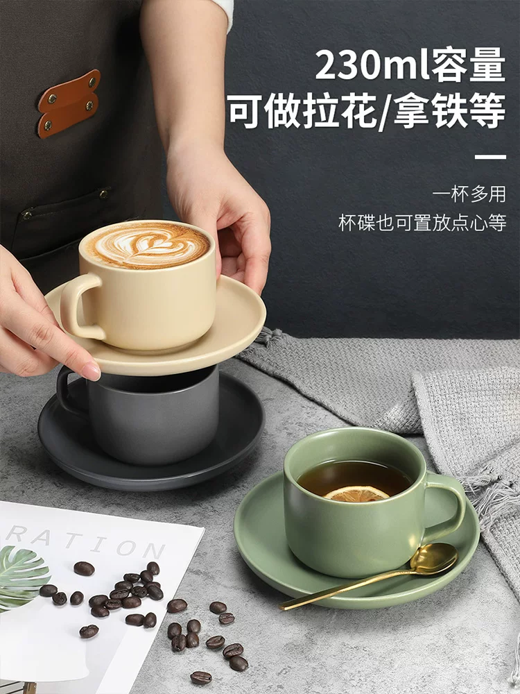 Bộ tách trà và đĩa sứ Mongdio, tách trà kiểu Âu, bộ trà chiều cao cấp dành cho nữ, tách trà.