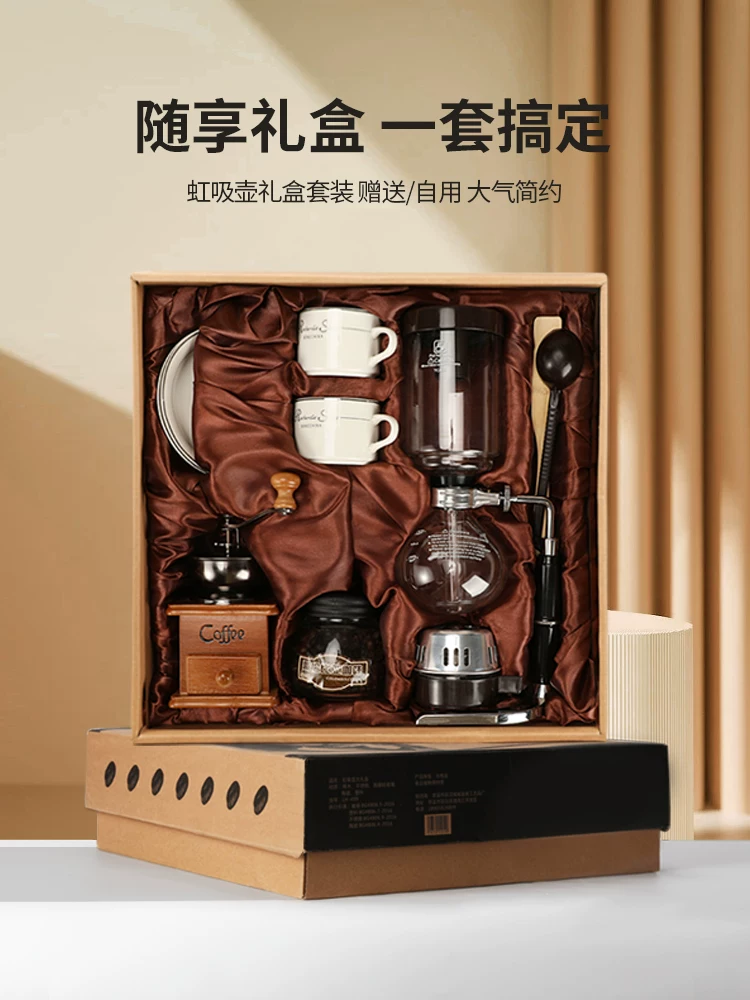 Bộ ấm pha cà phê siphon Mongdio Bộ pha cà phê thủ công tại nhà Bộ pha cà phê siphon hộp quà tặng
