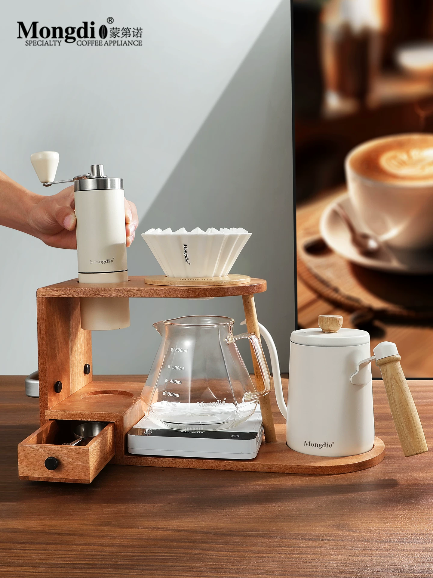 Bộ ấm pha cà phê thủ công Mongdio, máy xay cà phê cầm tay, thiết bị pha cà phê quay tay, giá đựng, ấm chia sẻ