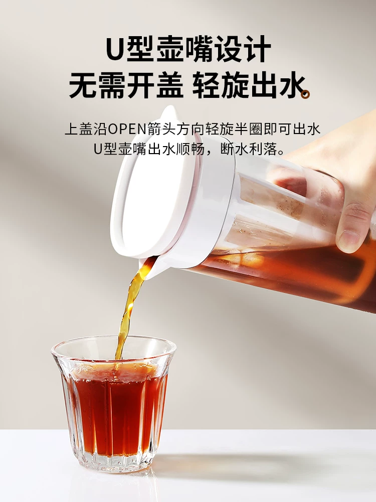 Bình pha cà phê lạnh Mongdio, bình giữ lạnh pha cà phê, bình lọc cà phê, bình pha trà trái cây lạnh, bình nước lạnh tủ lạnh, cốc pha cà phê lạnh