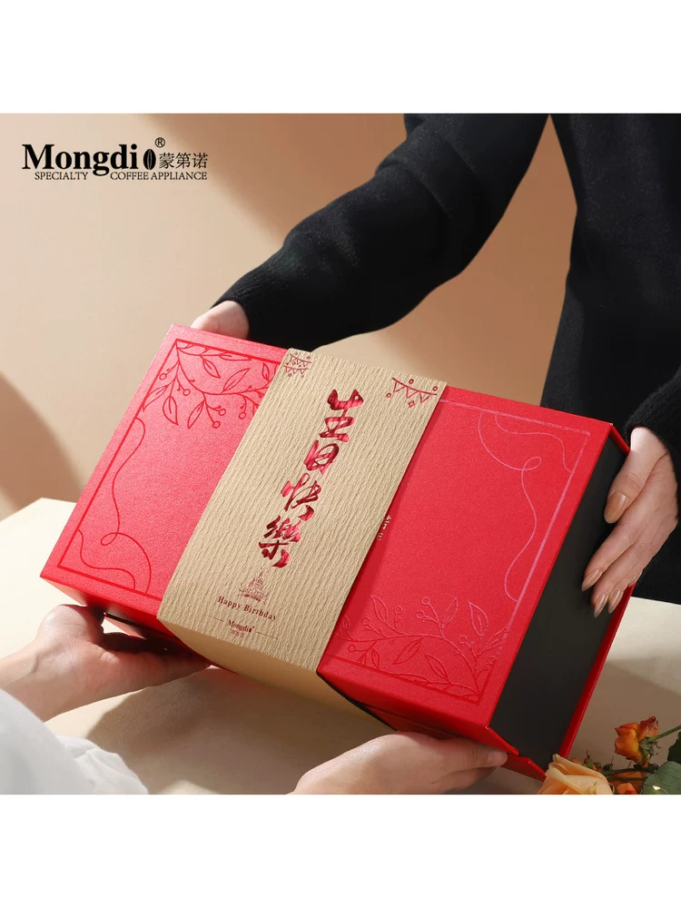 Bộ ấm pha cà phê Mongdio Moka hộp quà tặng quà cưới quà sinh nhật quà tân gia quà đính hôn quà lưu niệm