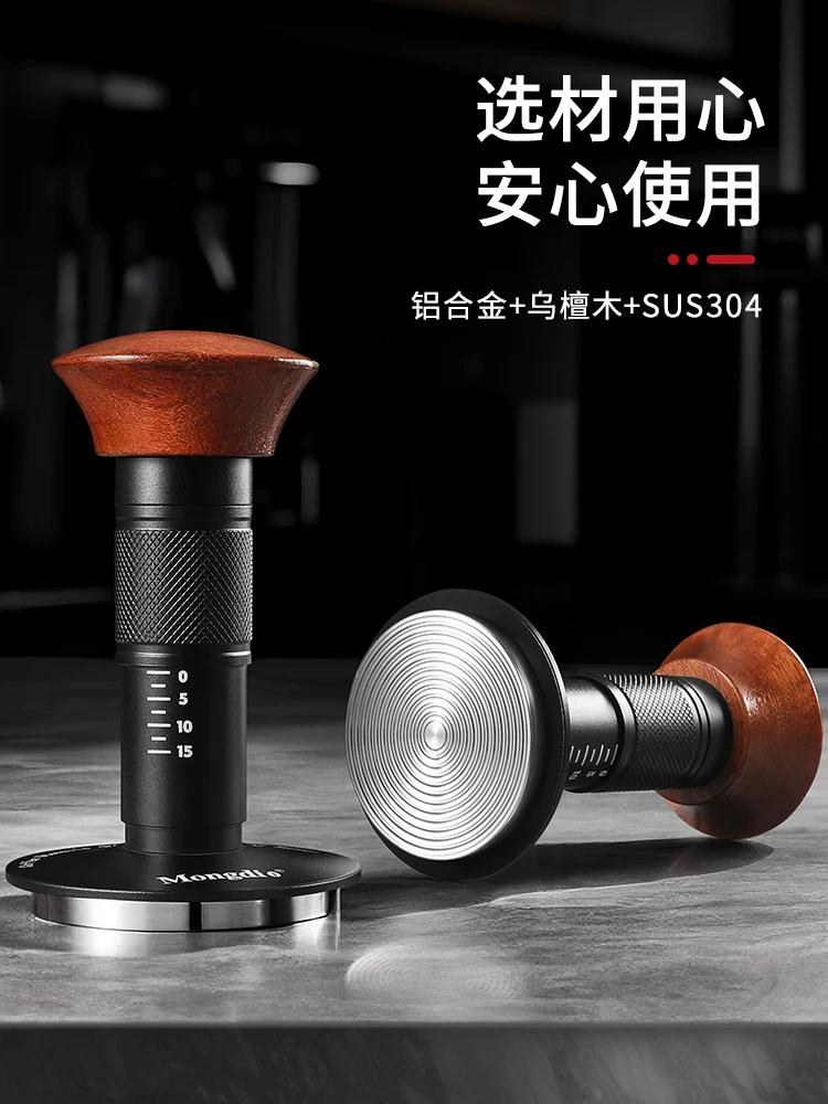 Dụng cụ nén lực không đổi Mongdio, dụng cụ nén, dụng cụ nén tác động, dụng cụ phân phối, phụ kiện máy pha cà phê espresso 51/58mm