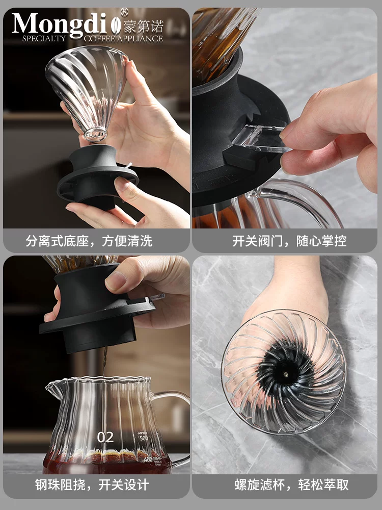 Bộ lọc cà phê Pour-over Mongdio, cốc thông minh, bình chia sẻ bằng thủy tinh, phễu lọc V60, bộ pha cà phê Pour-over