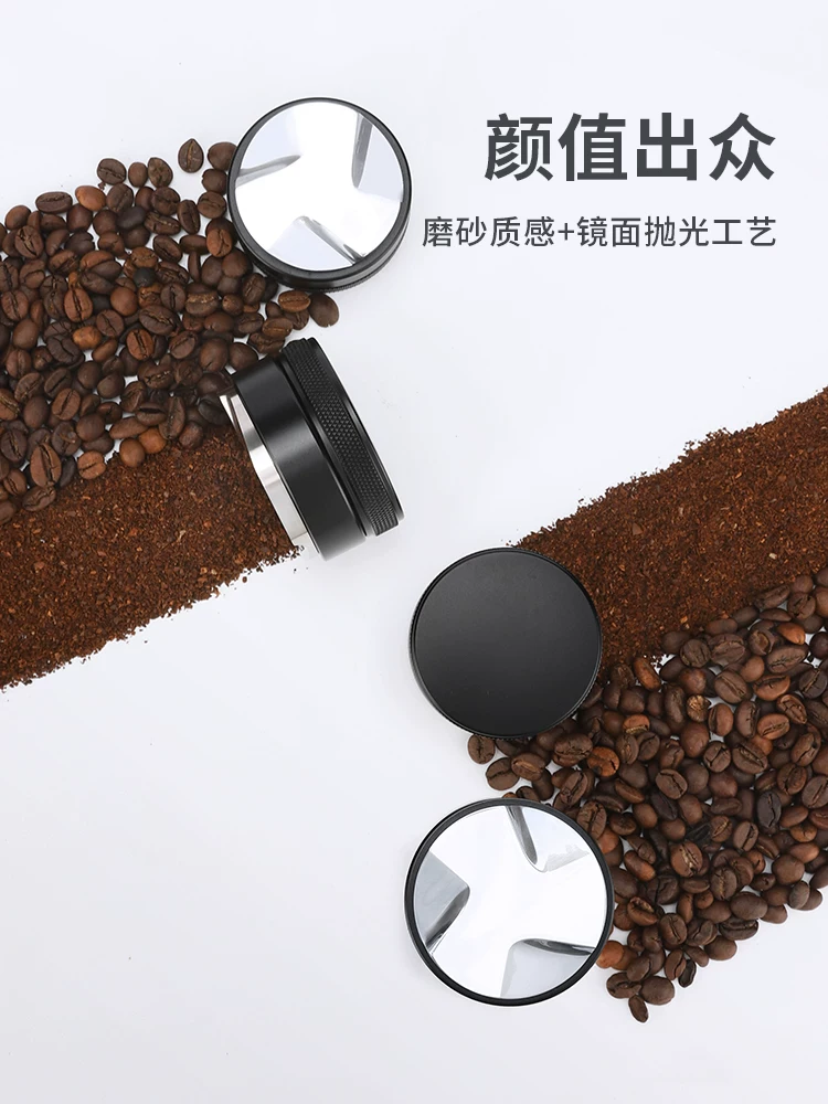 Dụng cụ nén cà phê Mongdio, dụng cụ phân phối bột, dụng cụ phân phối bột ba lớp, lưới lọc máy pha cà phê, đế nén 51mm