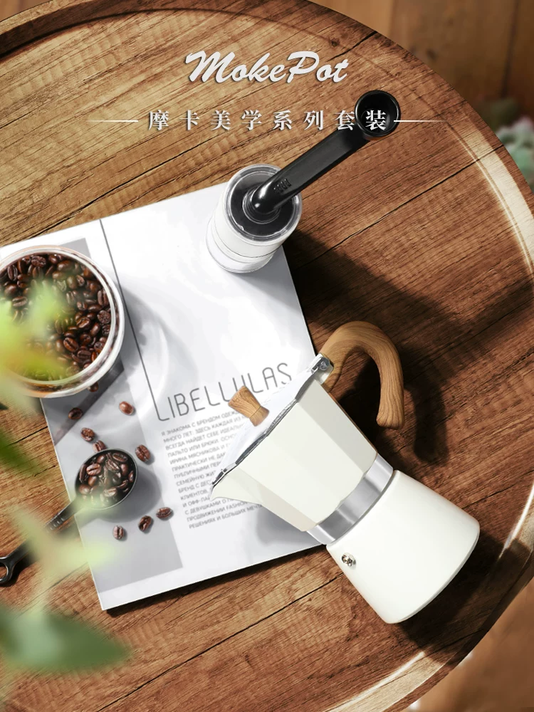 Bộ ấm pha cà phê Mongdio Moka, máy pha cà phê kiểu Ý, máy xay cà phê cầm tay, máy pha cà phê gia đình, ấm pha cà phê thủ công, hộp quà tặng