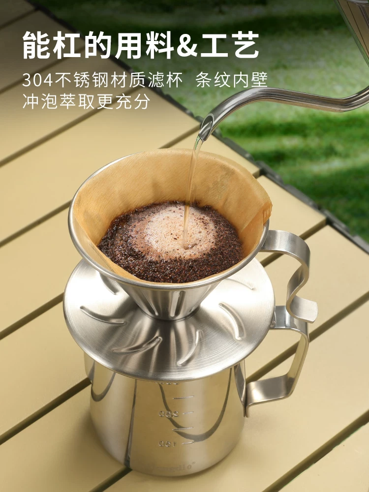 Bộ ấm pha cà phê thủ công Mongdio, máy xay cà phê cầm tay di động, hộp quà tặng, thiết bị cắm trại ngoài trời, đồ dùng du lịch, hộp đựng