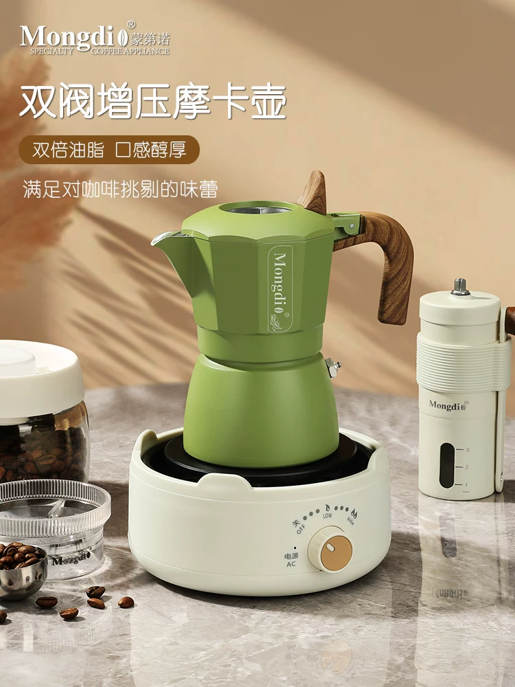 Máy pha cà phê moka pot van đôi Mongdio, máy pha cà phê espresso gia đình nhỏ, bộ ấm pha cà phê moka thế hệ thứ ba