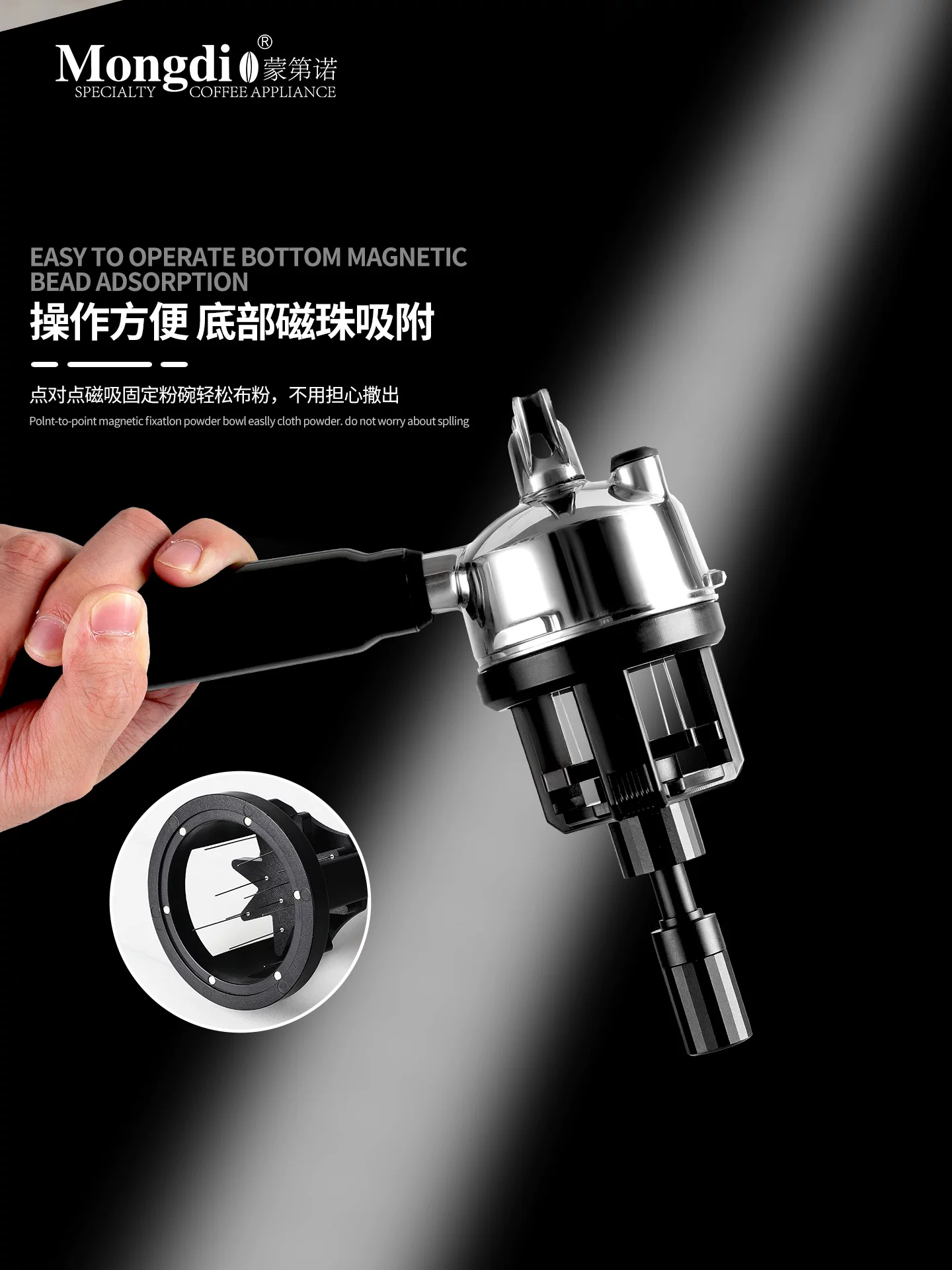 Mongdio bột kim phân phối cà phê kim quay kim khuấy bột từ tính dụng cụ kiểu Ý 51/58mm