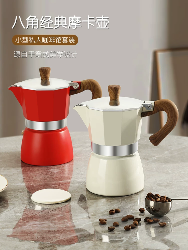 Mongdio Moka pot máy pha cà phê van đôi hộ gia đình nhỏ bếp điện gốm sứ espresso chiết xuất pha cà phê bằng tay bộ
