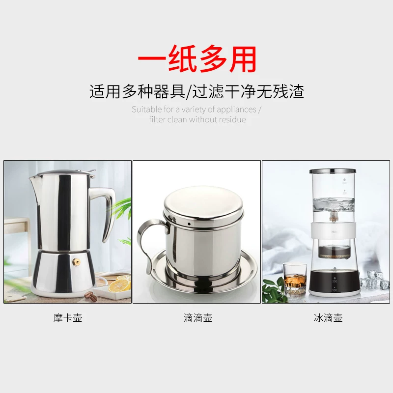Giấy lọc cà phê Mongdio Moka pot, giấy lọc cà phê pha thủ công bằng đá, giấy lọc cà phê nhỏ giọt tròn số 6, 100 miếng