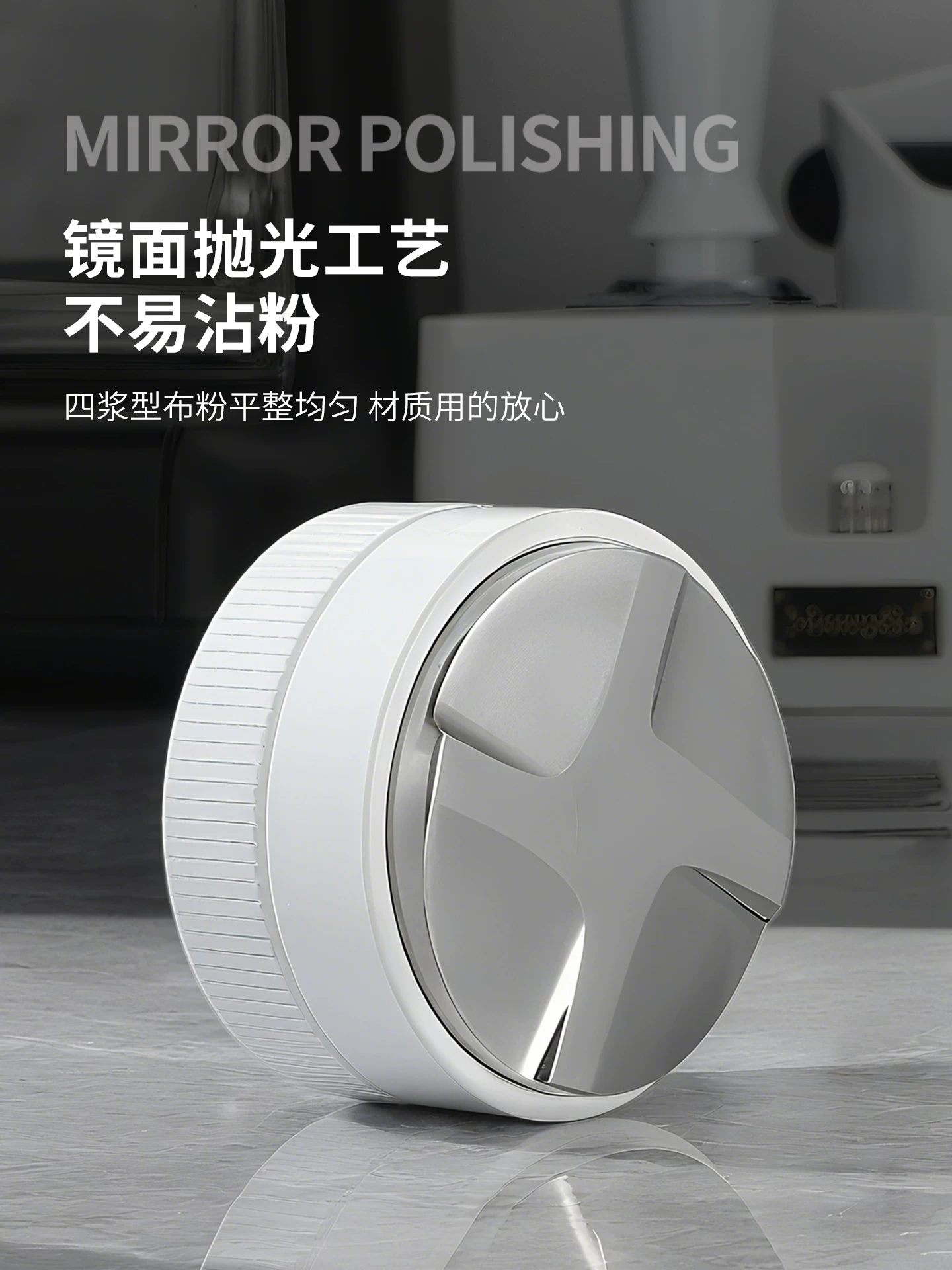 Máy phân phối bột Mongdio tự trọng lực, dụng cụ nén cà phê bằng thép không gỉ, phụ kiện máy pha cà phê espresso 51/58mm