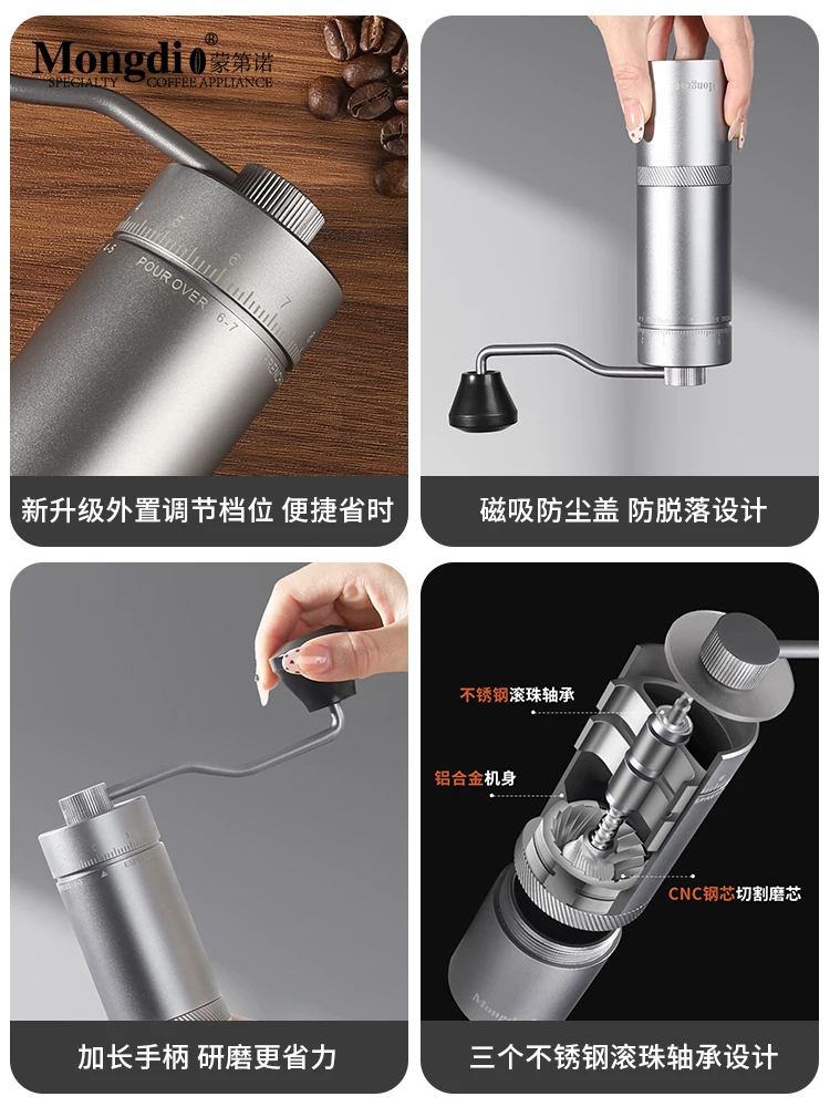 Máy xay cà phê quay tay Mongdio Máy xay cà phê bằng tay Máy xay cà phê bằng tay