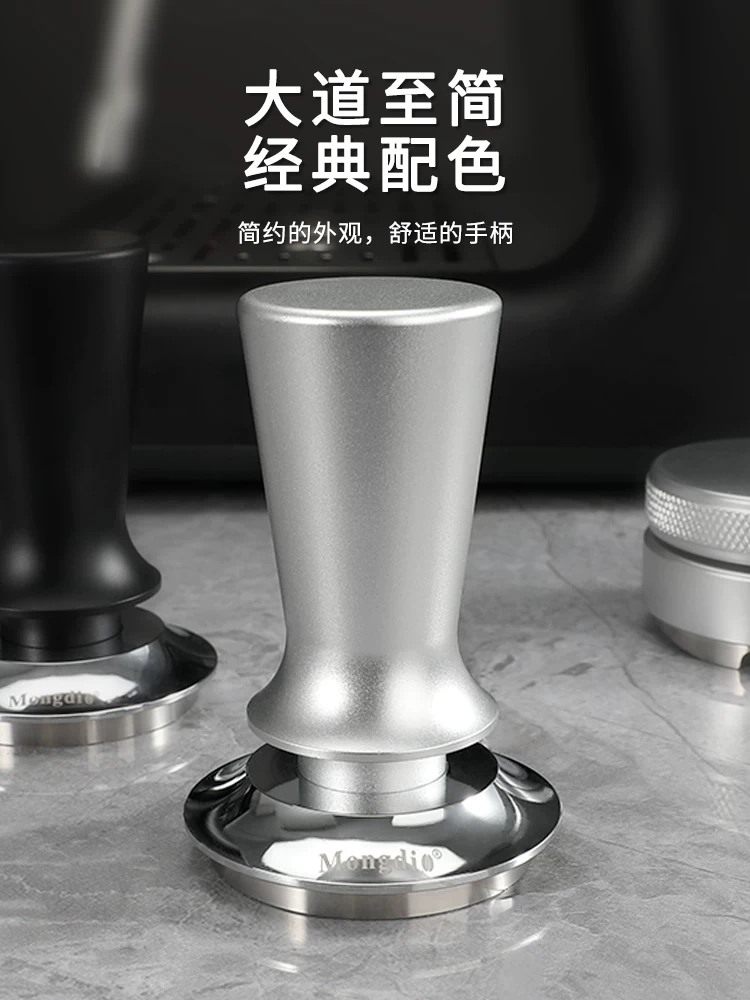 Dụng cụ nén cà phê Mongdio, búa bột cà phê lực không đổi, dụng cụ phân phối, dụng cụ nén 51/53/58/mm.