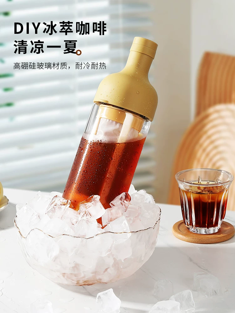 Bình pha cà phê lạnh Mongdio, bình pha cà phê lạnh, bình đựng cà phê lạnh, cốc pha cà phê lạnh, bình pha cà phê lạnh bằng thủy tinh, bình đựng cà phê lạnh bằng thủy tinh, cốc pha cà phê lạnh